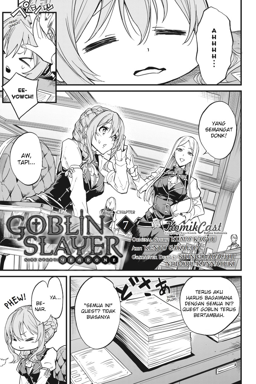 Goblin Slayer: Side Story Year One Chap 7 - Next Chap 8