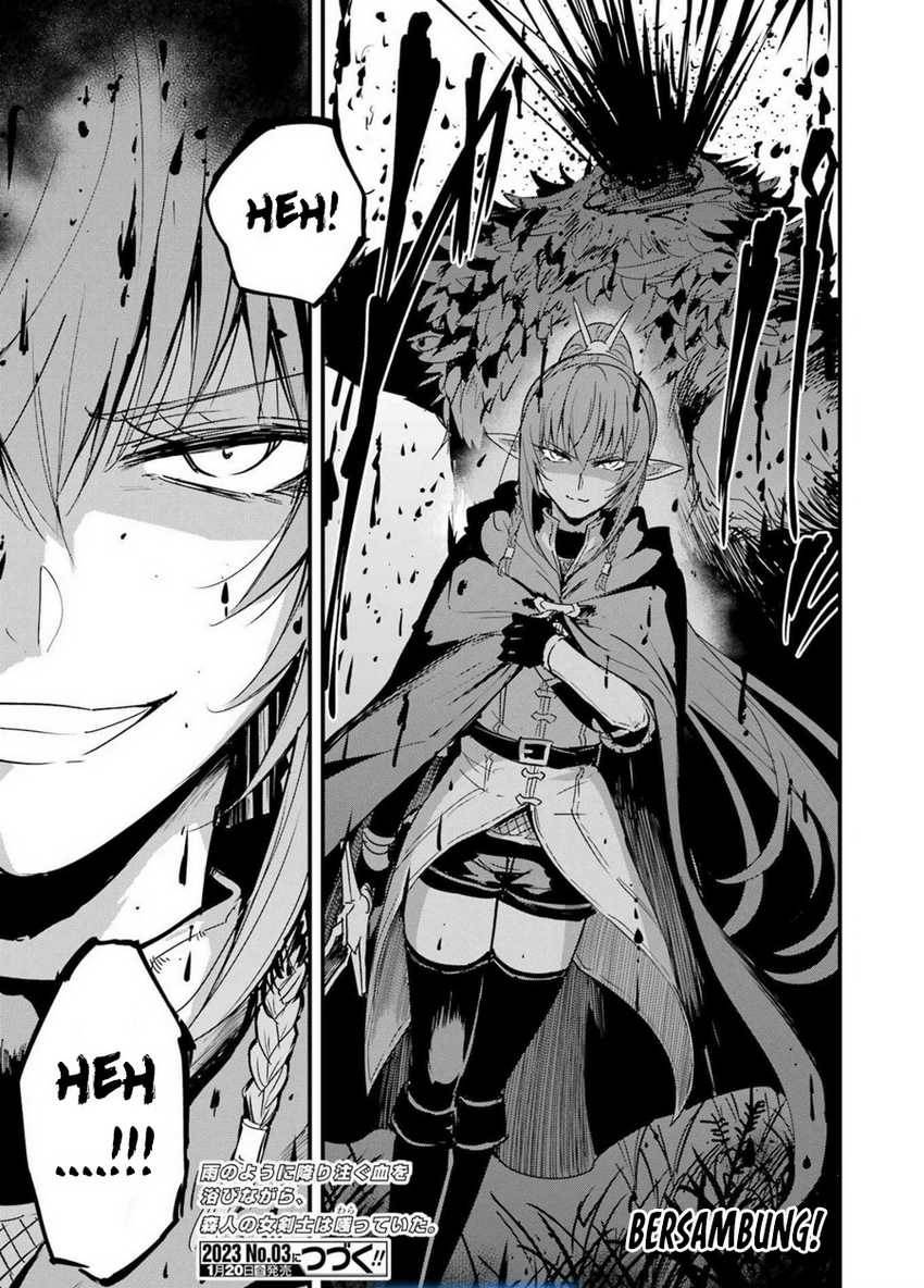 Goblin Slayer: Side Story Year One Chap 81 - Next Chap 82