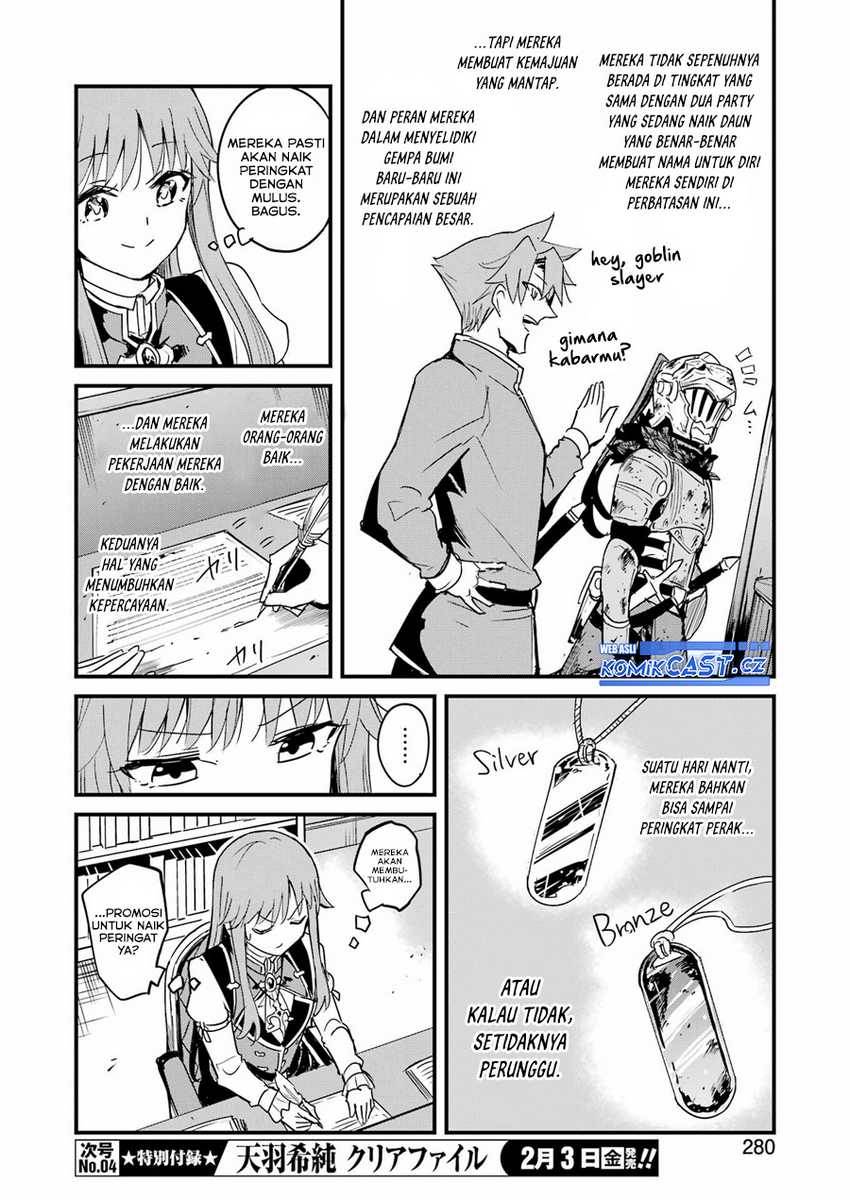 Goblin Slayer: Side Story Year One Chap 82 - Next Chap 83