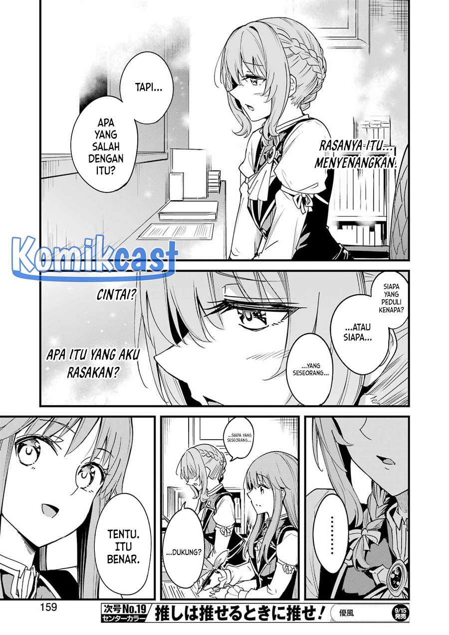 Goblin Slayer: Side Story Year One Chap 92 - Next Chap 93