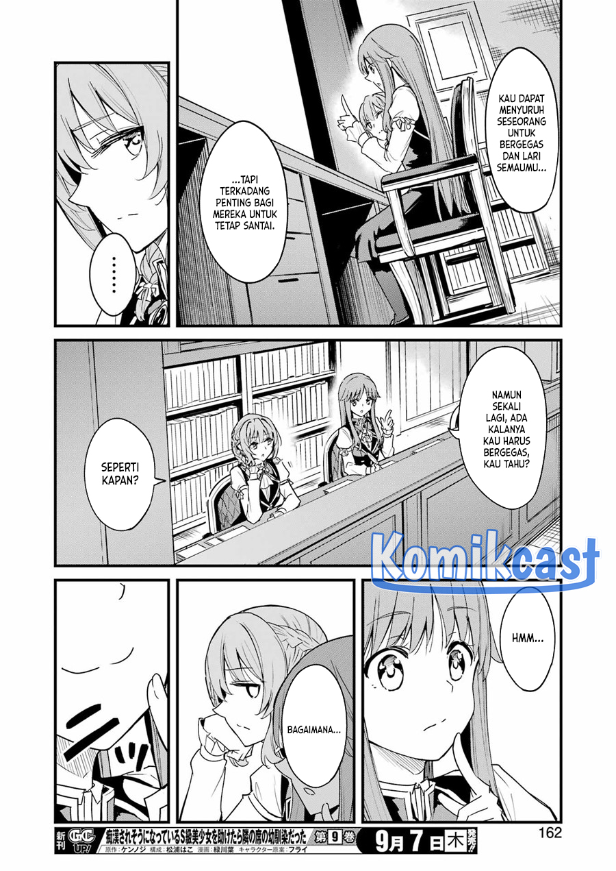 Goblin Slayer: Side Story Year One Chap 92 - Next Chap 93
