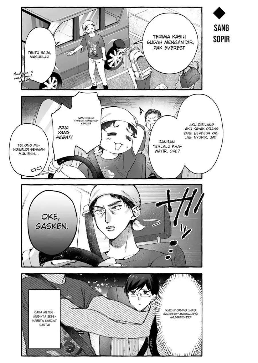 Komik Damedol to Sekai ni Hitori Dake no Fan (Serialization) Chap 36 - Next Chap 37