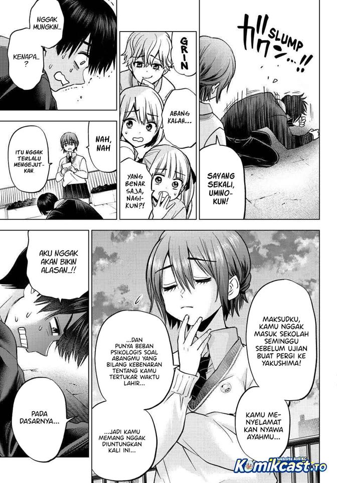 Kakkou no Iinazuke Chap 300 - Next Chap 301