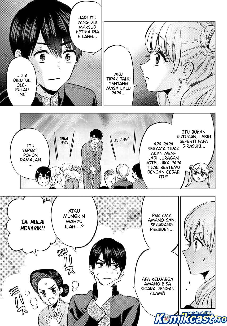 Kakkou no Iinazuke Chap 284 - Next Chap 285