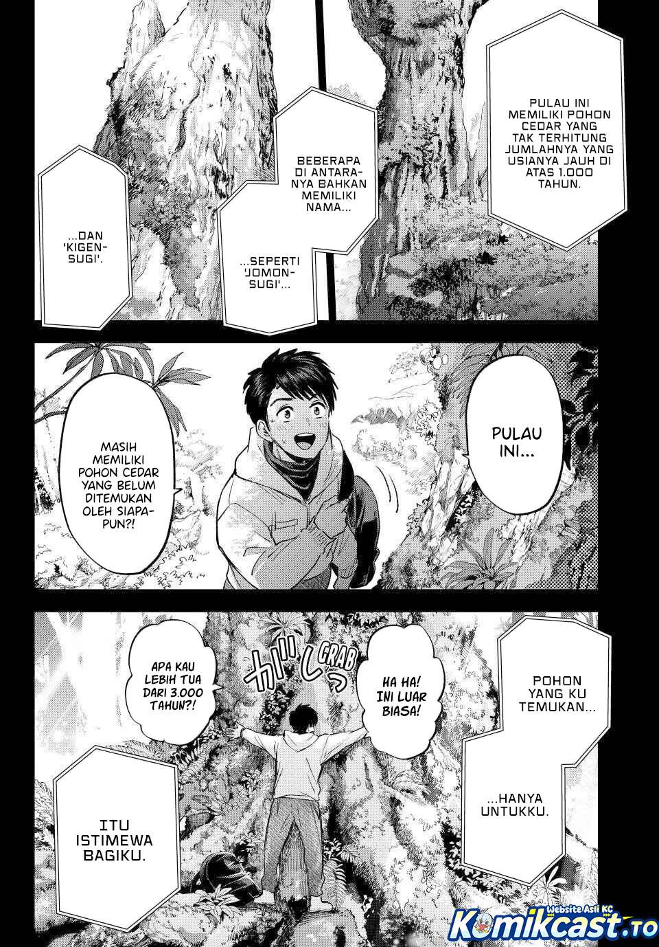 Kakkou no Iinazuke Chap 284 - Next Chap 285