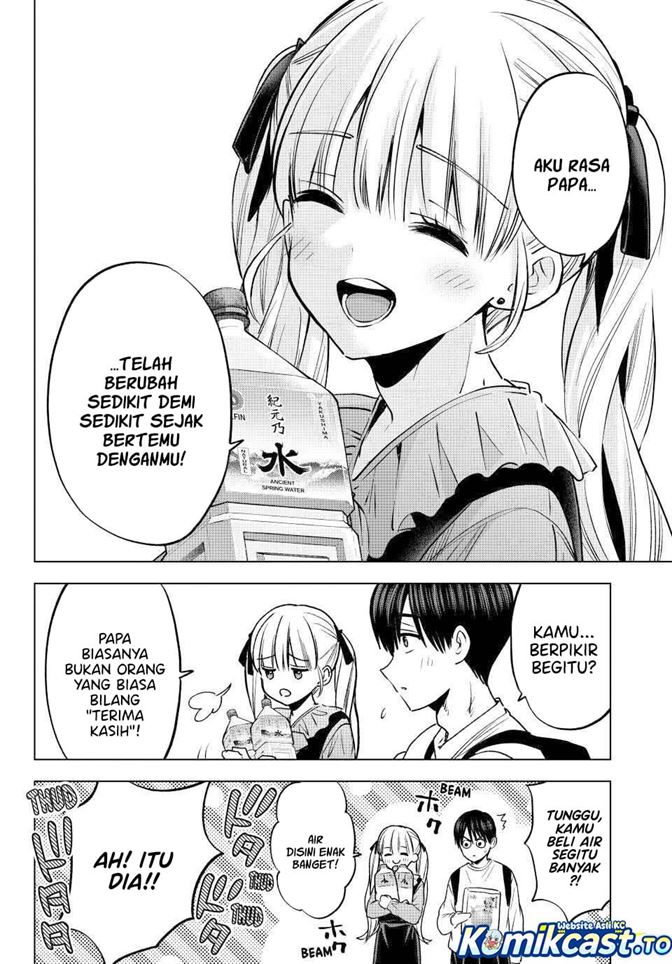 Kakkou no Iinazuke Chap 294 - Next Chap 295