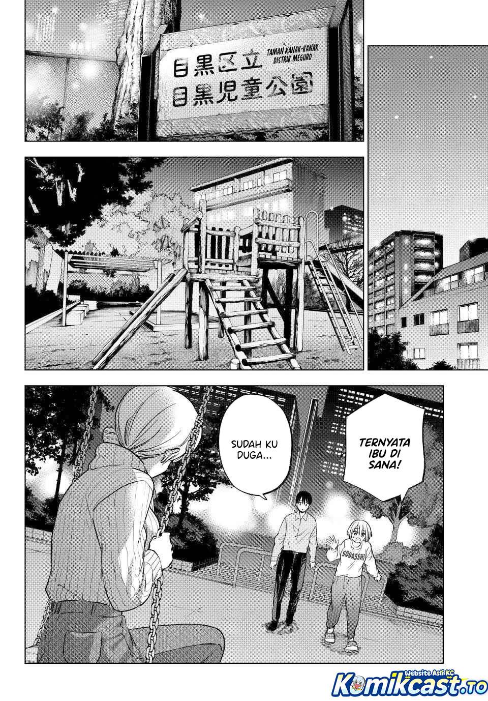 Kakkou no Iinazuke Chap 279 - Next Chap 280