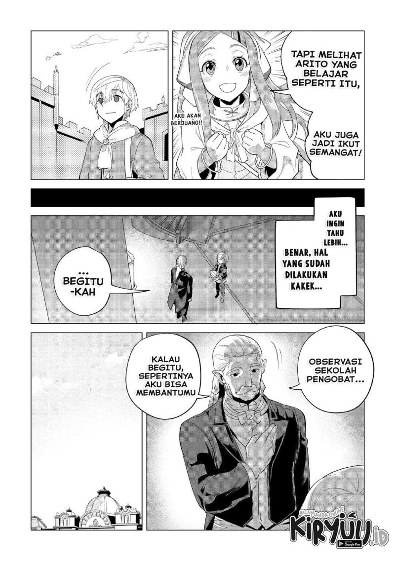 Mofumofu to Isekai Slow Life o Mezashimasu! Chap 33 - Next Chap 34