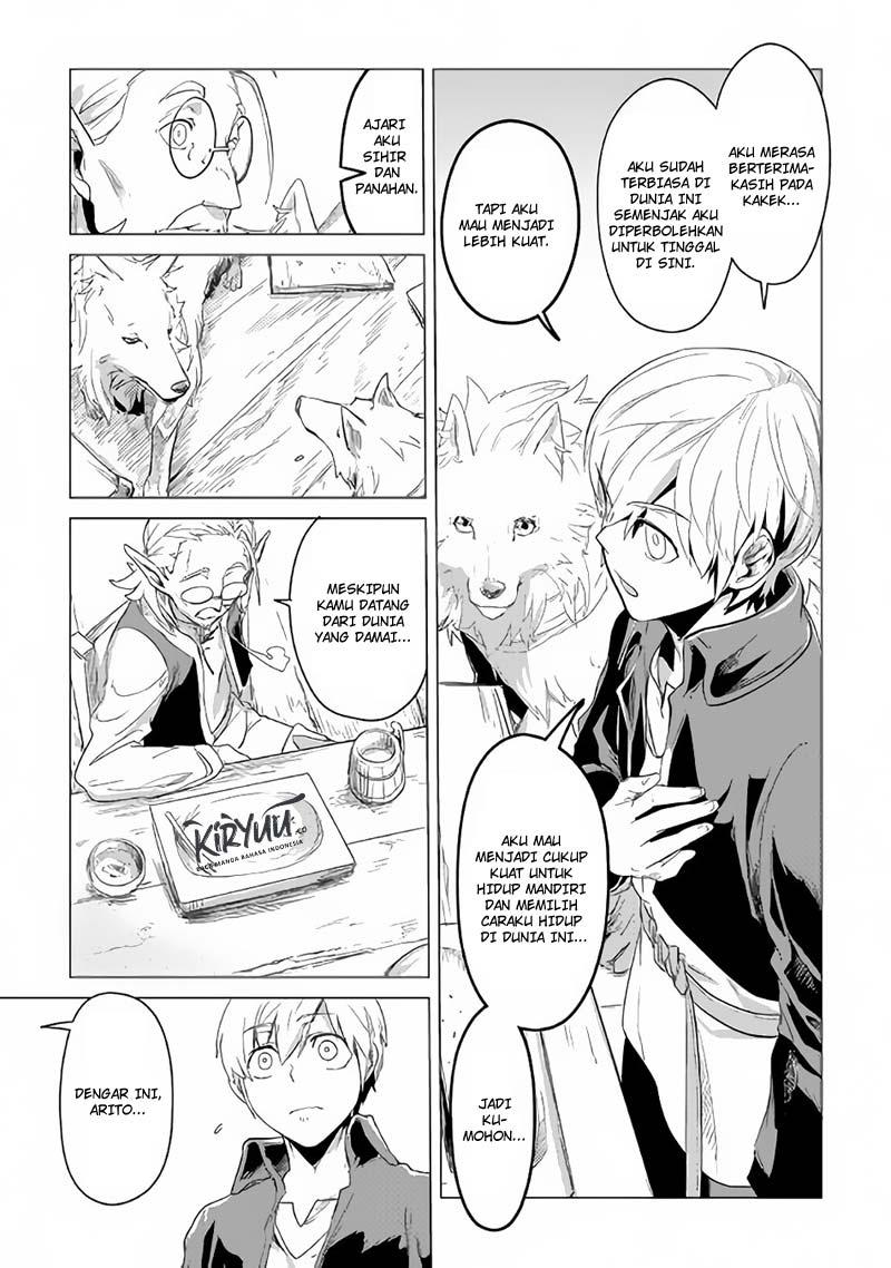 Mofumofu to Isekai Slow Life o Mezashimasu! Chap 2 - Next Chap 3
