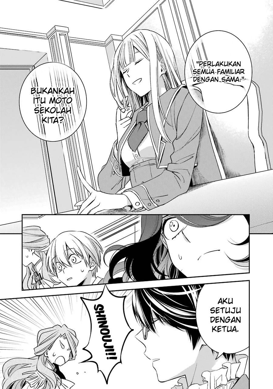 Kinsou no Vermeil – Gakeppuchi Majutshi wa Saikyou no Yakusai to Mahou Sekai o Tsukisusumu Chap 11 - Next Chap 12