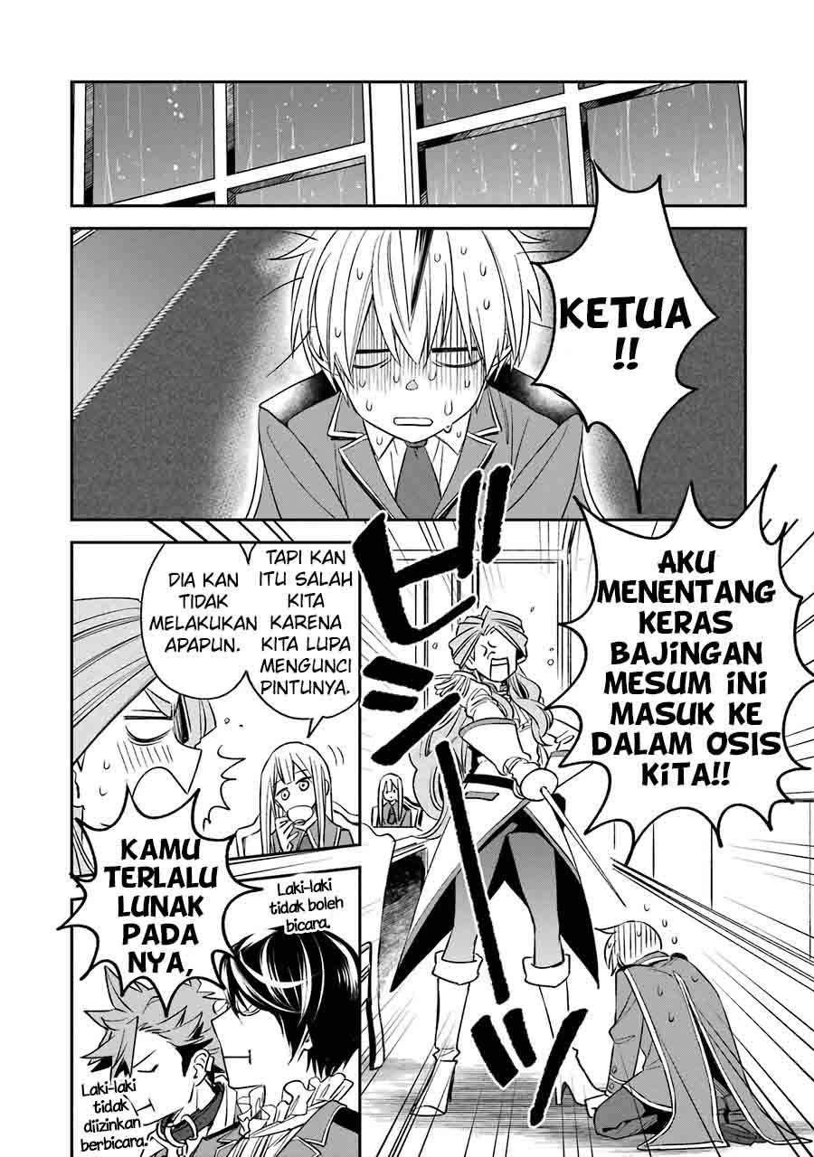 Kinsou no Vermeil – Gakeppuchi Majutshi wa Saikyou no Yakusai to Mahou Sekai o Tsukisusumu Chap 12 - Next Chap 13