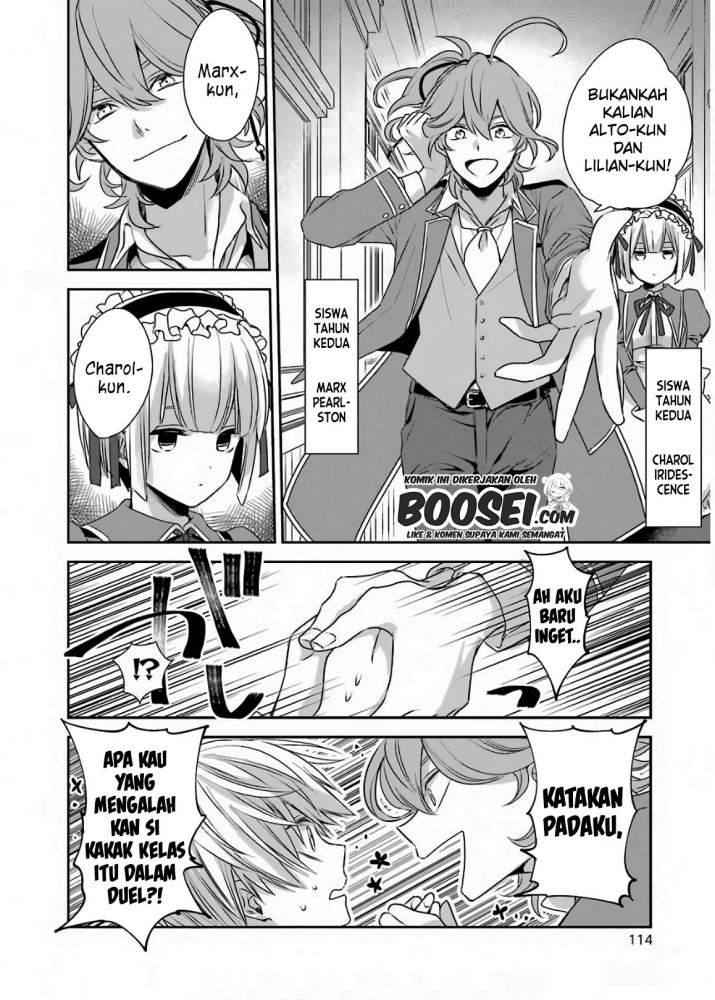 Kinsou no Vermeil – Gakeppuchi Majutshi wa Saikyou no Yakusai to Mahou Sekai o Tsukisusumu Chap 2.1 - Next Chap 3.1