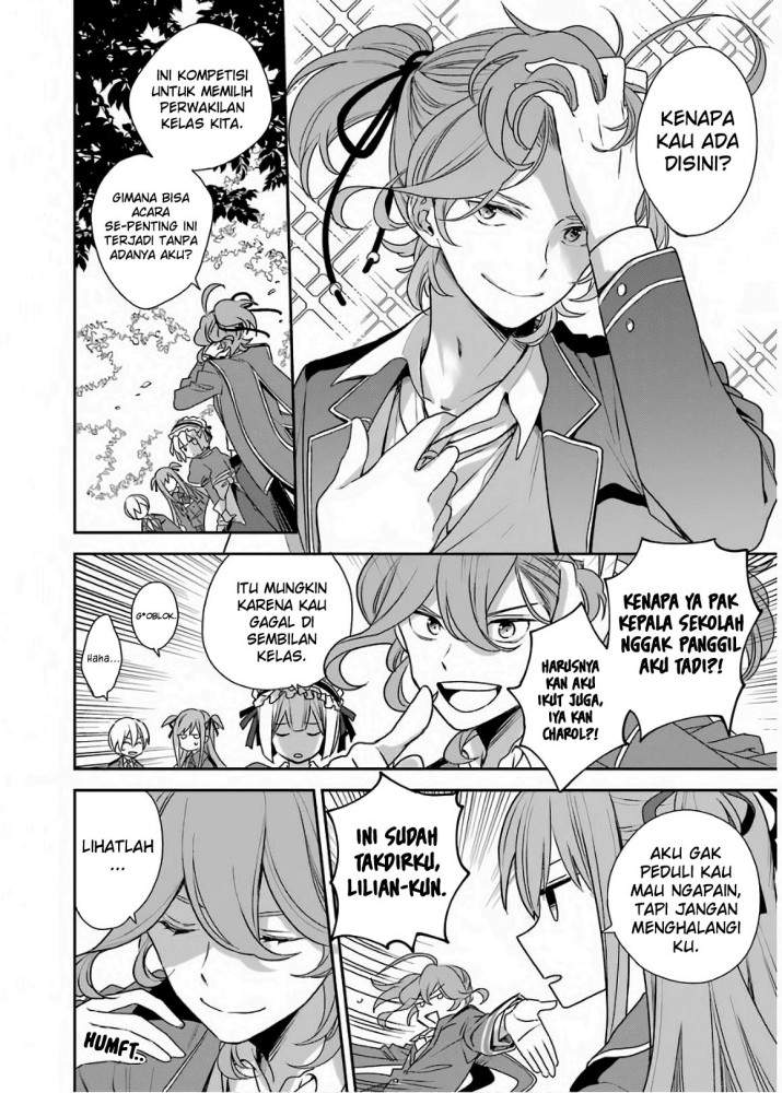 Kinsou no Vermeil – Gakeppuchi Majutshi wa Saikyou no Yakusai to Mahou Sekai o Tsukisusumu Chap 2.1 - Next Chap 3.1