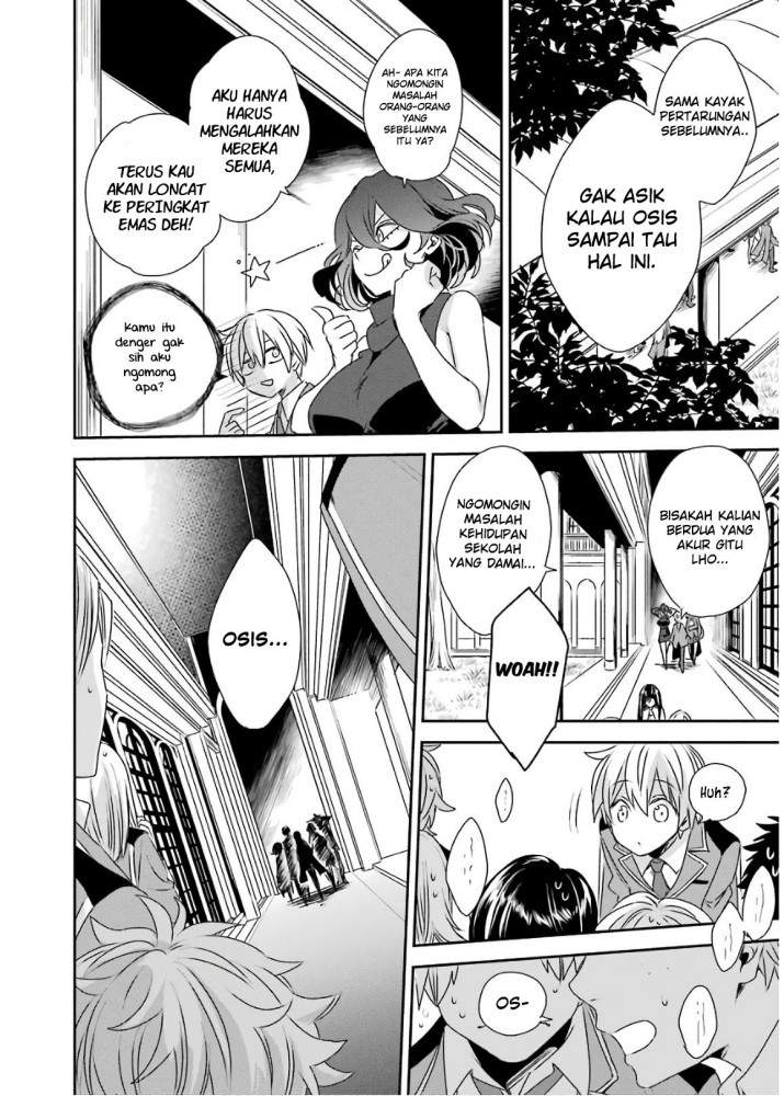 Kinsou no Vermeil – Gakeppuchi Majutshi wa Saikyou no Yakusai to Mahou Sekai o Tsukisusumu Chap 3.1 - Next Chap 4.1