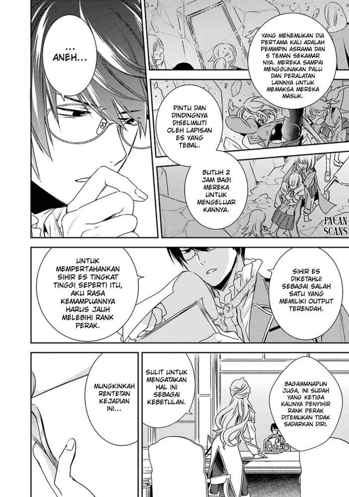 Kinsou no Vermeil – Gakeppuchi Majutshi wa Saikyou no Yakusai to Mahou Sekai o Tsukisusumu Chap 6.1 - Next Chap 7.1