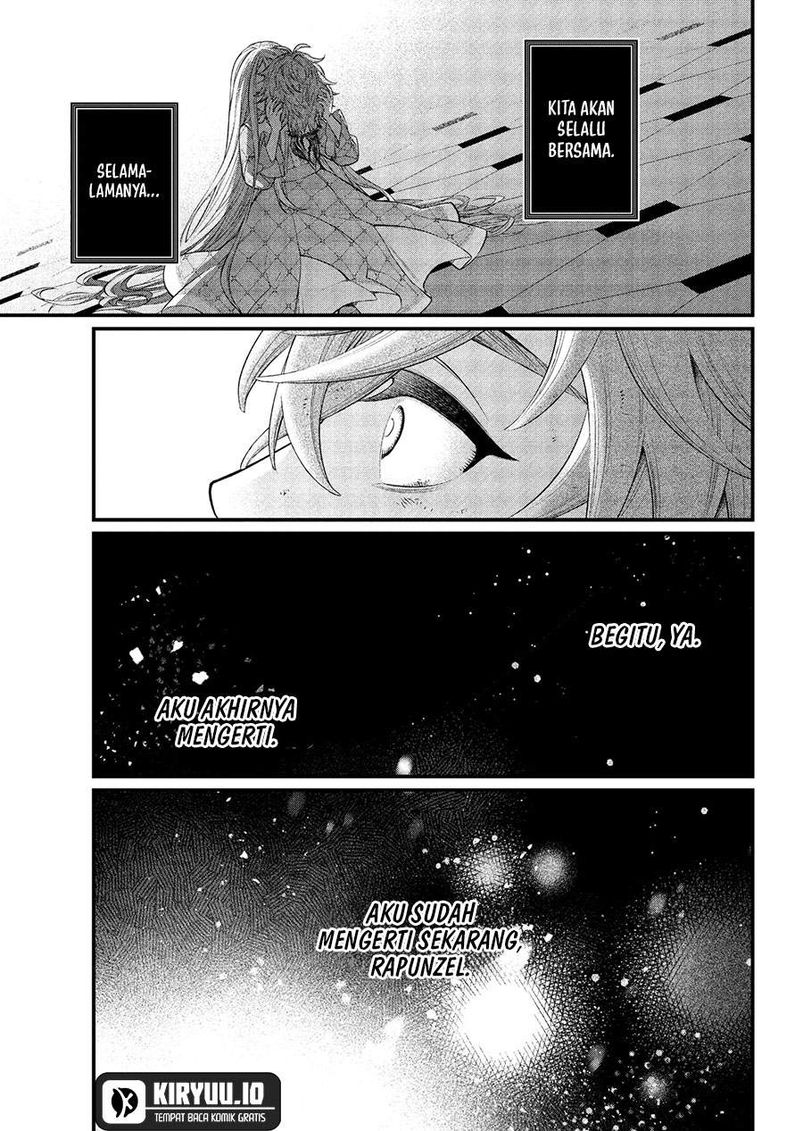Märchen Crown Chap 17 - Next Chap 18