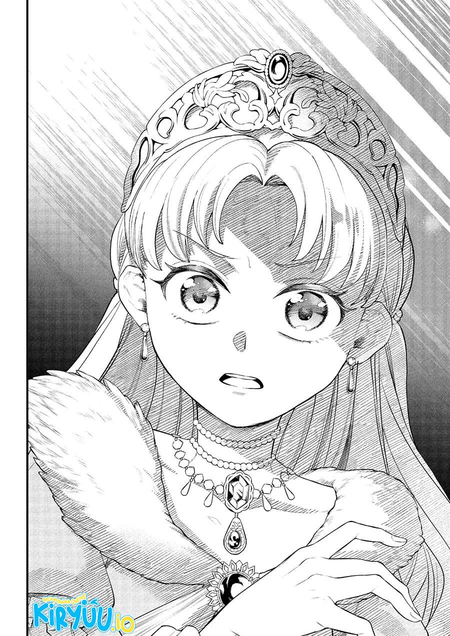 Märchen Crown Chap 19 - Next Chap 20