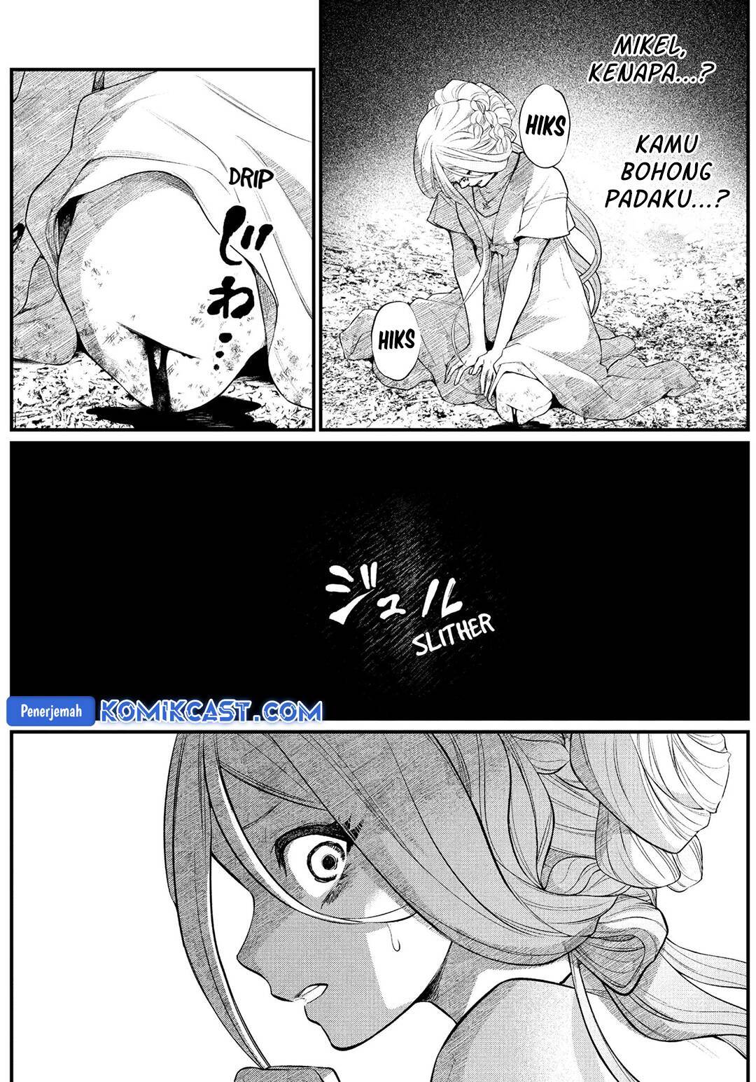 Märchen Crown Chap 2 - Next Chap 3