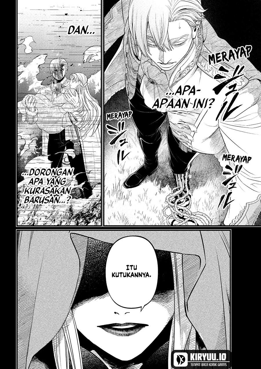 Märchen Crown Chap 21 - Next Chap 22