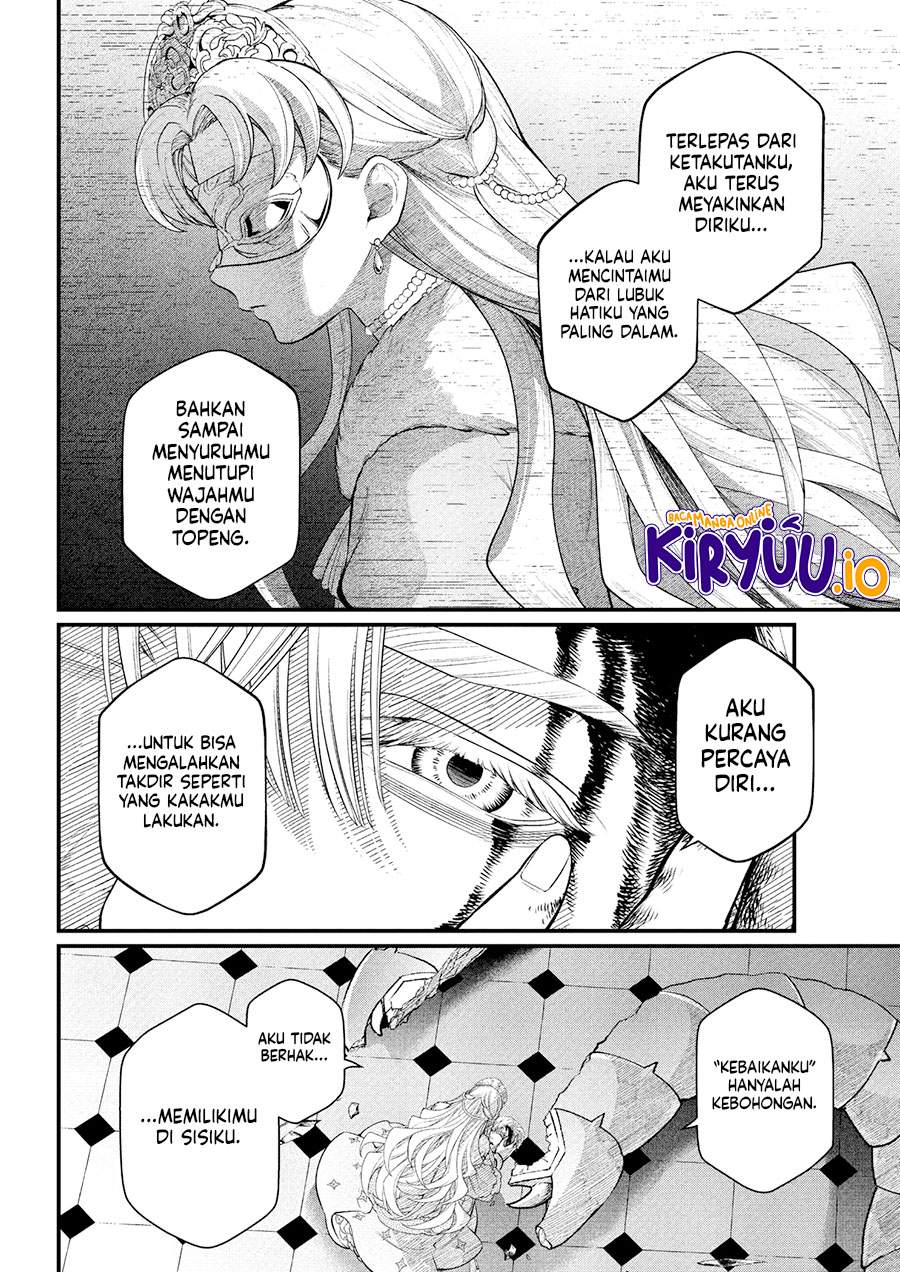 Märchen Crown Chap 25 - Next Chap 26