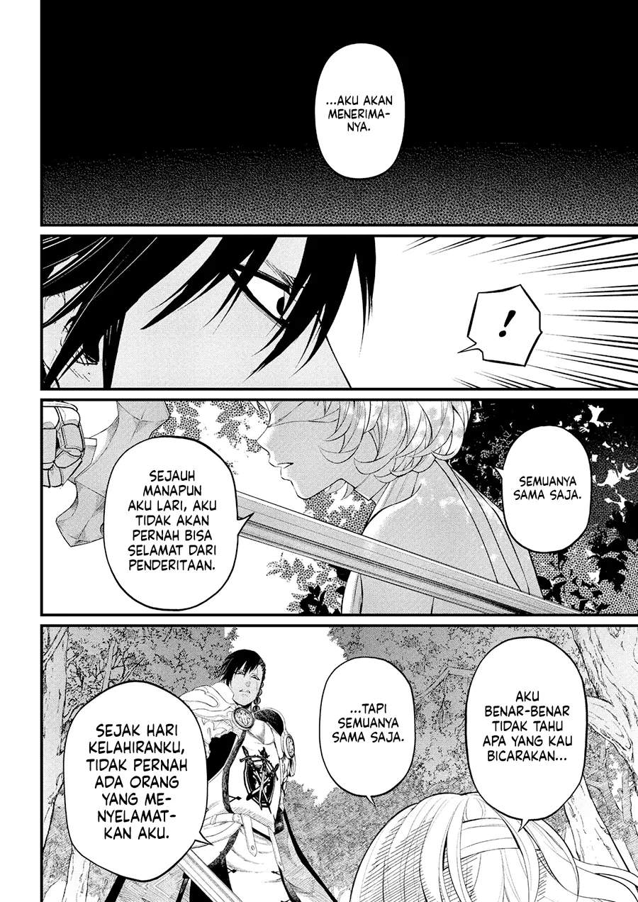 Märchen Crown Chap 33 - Next Chap 34