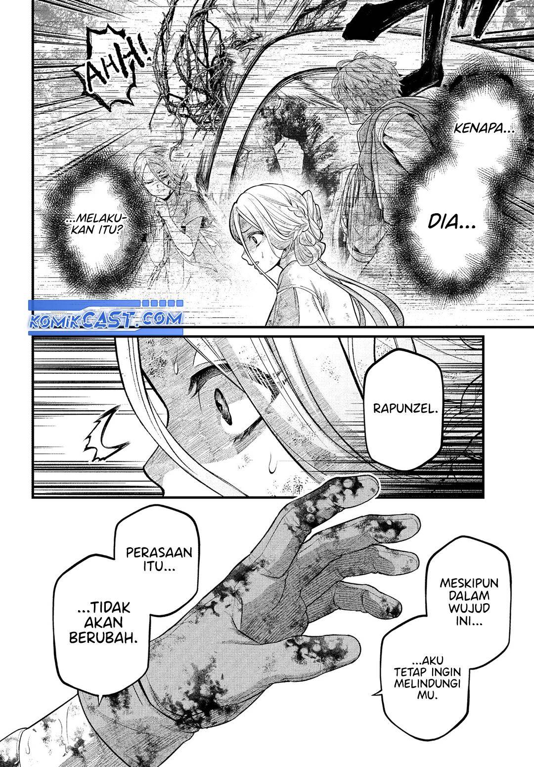 Märchen Crown Chap 5 - Next Chap 6