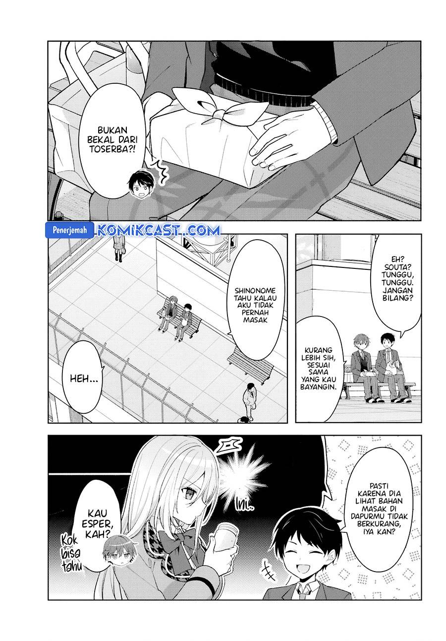 Takou no Koori Hime wo Tasuketara, Otomodachi kara Hajimeru Koto ni Narimashita Chap 8.1 - Next Chap 9.1