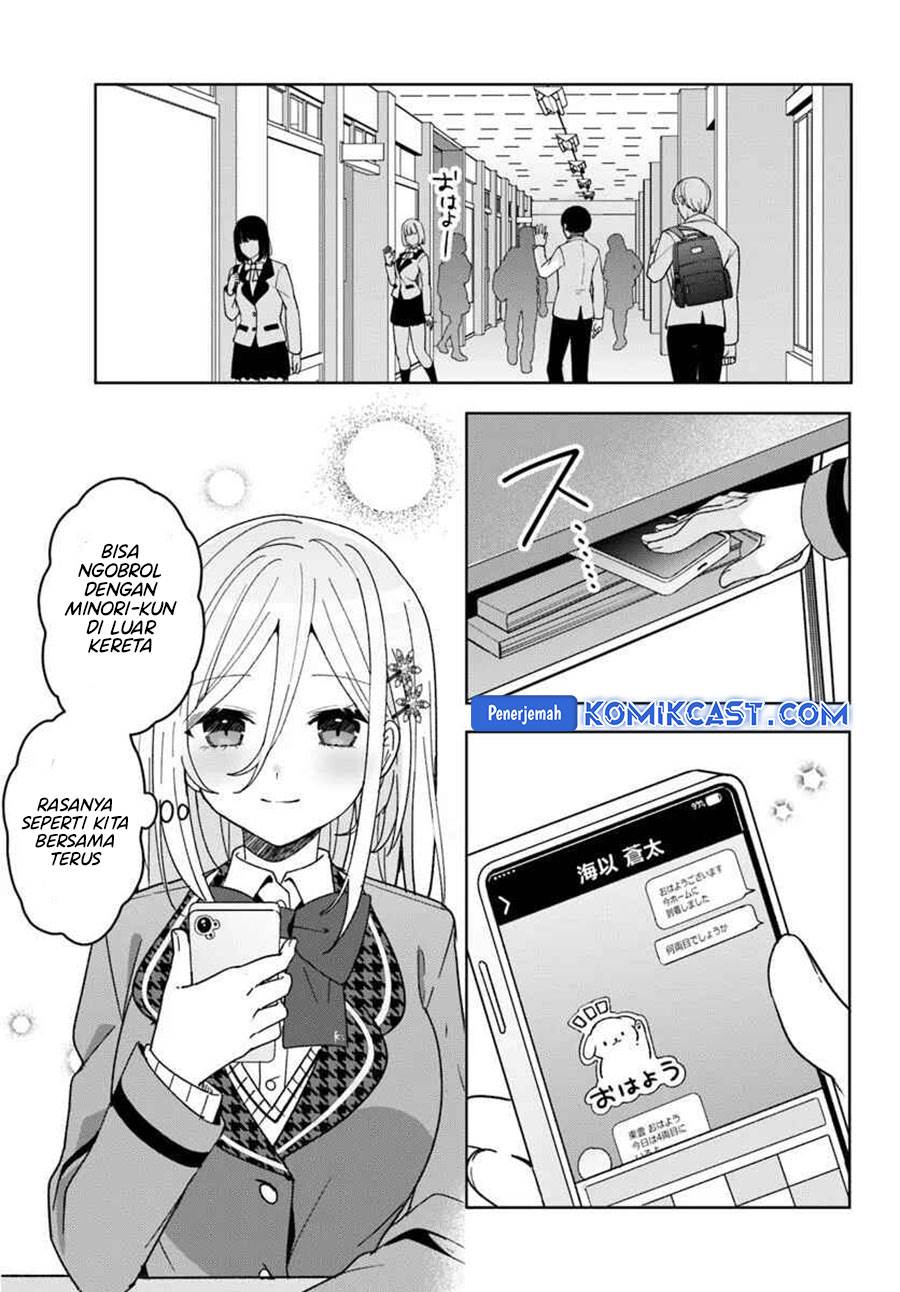 Takou no Koori Hime wo Tasuketara, Otomodachi kara Hajimeru Koto ni Narimashita Chap 9.1 - Next Chap 10.1