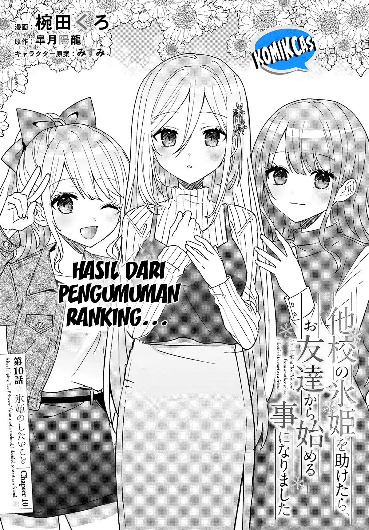 Takou no Koori Hime wo Tasuketara, Otomodachi kara Hajimeru Koto ni Narimashita Chap 10.1 - Next Chap 11.1