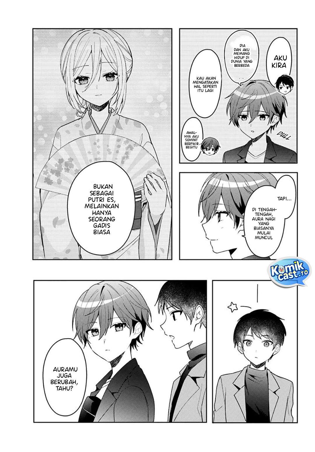 Takou no Koori Hime wo Tasuketara, Otomodachi kara Hajimeru Koto ni Narimashita Chap 13 - Next Chap 14