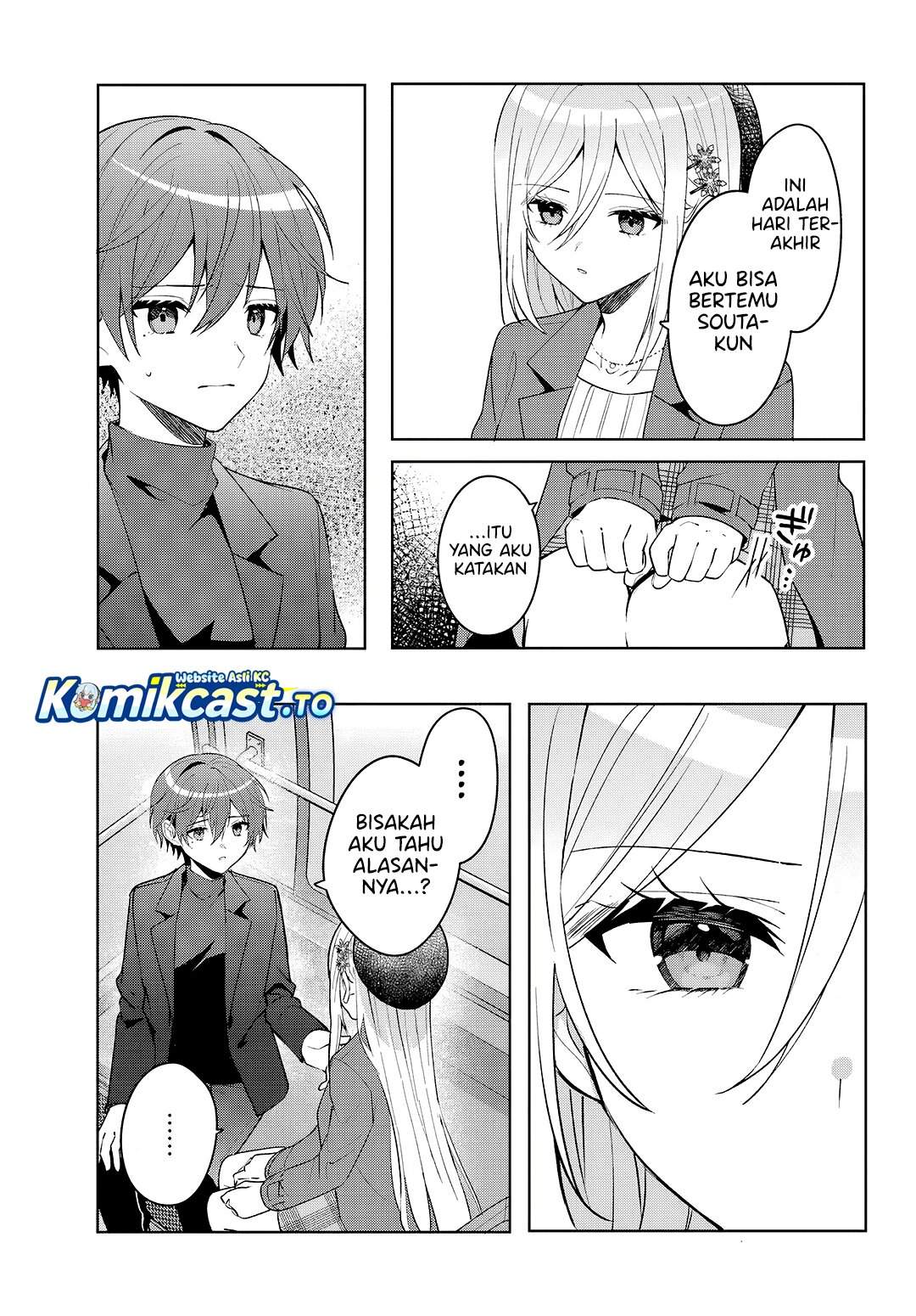 Takou no Koori Hime wo Tasuketara, Otomodachi kara Hajimeru Koto ni Narimashita Chap 15 - Next Chap 16