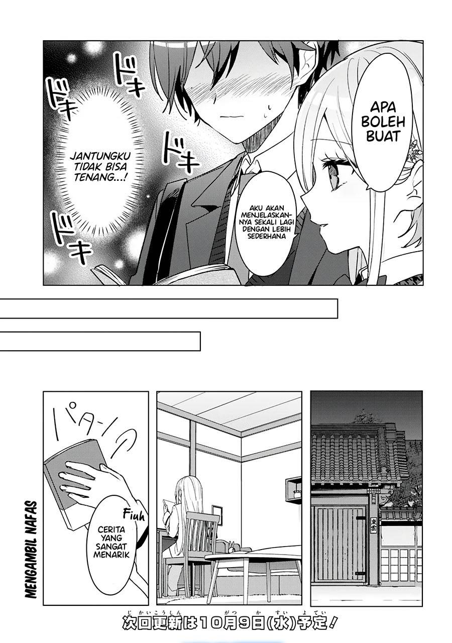 Takou no Koori Hime wo Tasuketara, Otomodachi kara Hajimeru Koto ni Narimashita Chap 3.1 - Next Chap 4.1