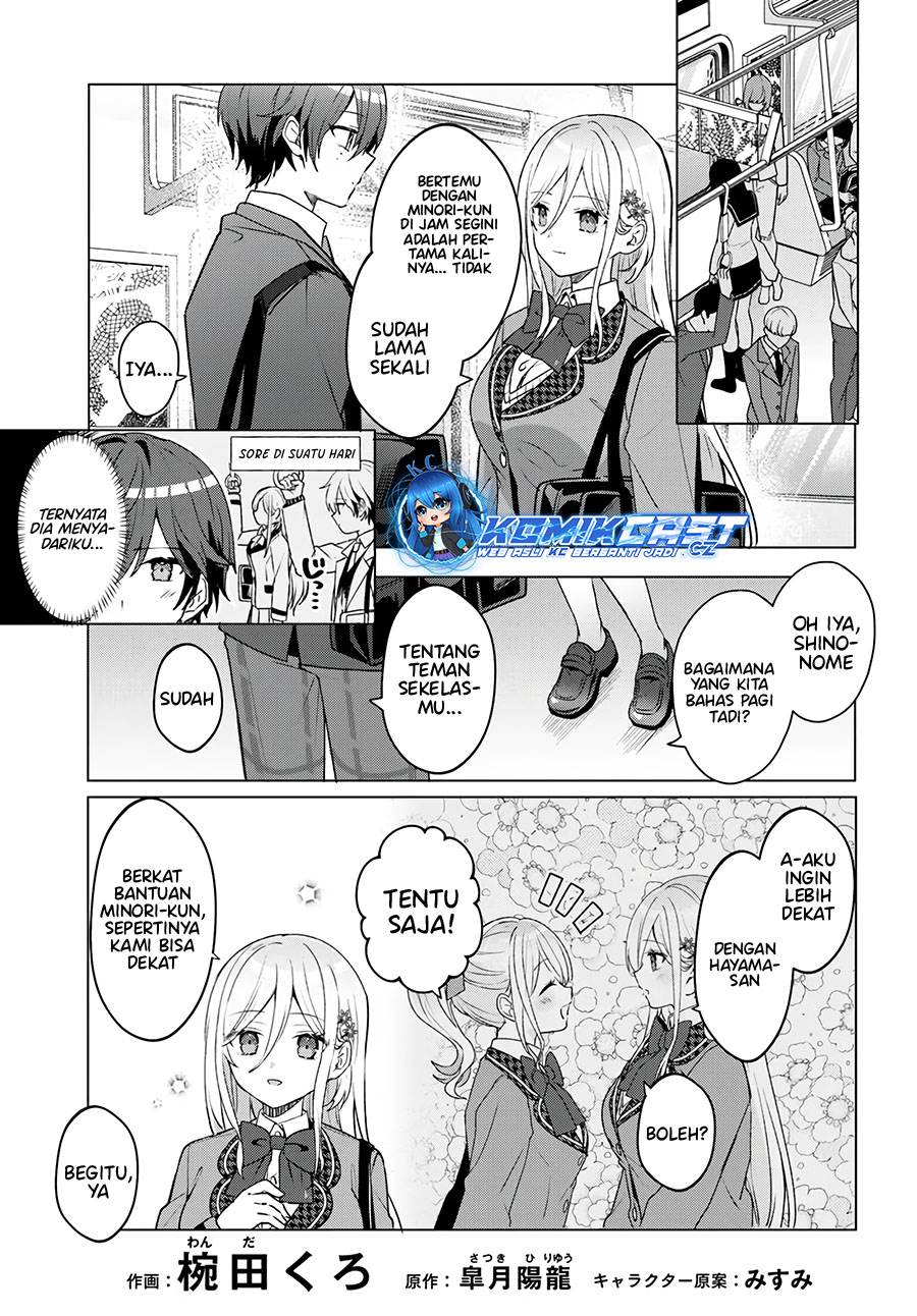 Takou no Koori Hime wo Tasuketara, Otomodachi kara Hajimeru Koto ni Narimashita Chap 3.1 - Next Chap 4.1