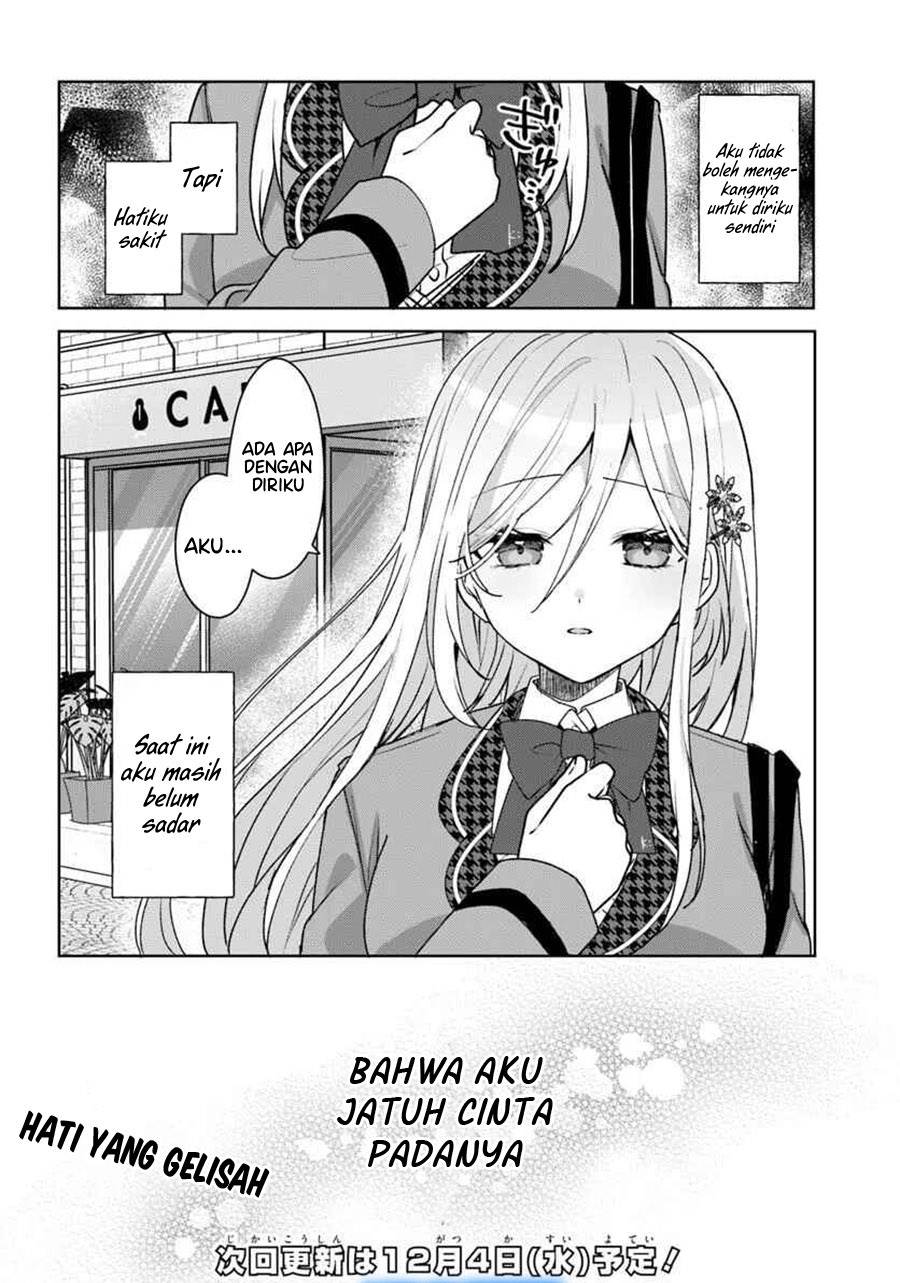 Takou no Koori Hime wo Tasuketara, Otomodachi kara Hajimeru Koto ni Narimashita Chap 4.2 - Next Chap 5.2