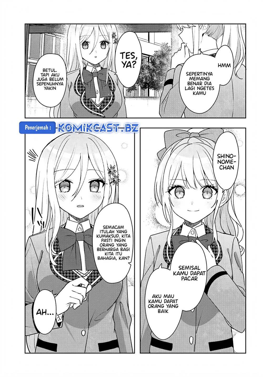 Takou no Koori Hime wo Tasuketara, Otomodachi kara Hajimeru Koto ni Narimashita Chap 5.1 - Next Chap 6.1