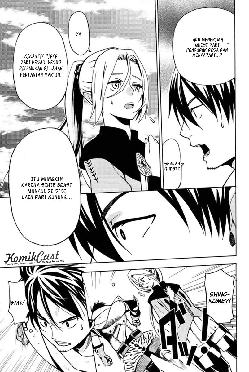 29-sai Dokushin Chuuken Boukensha no Nichijou Chap 1 - Next Chap 2