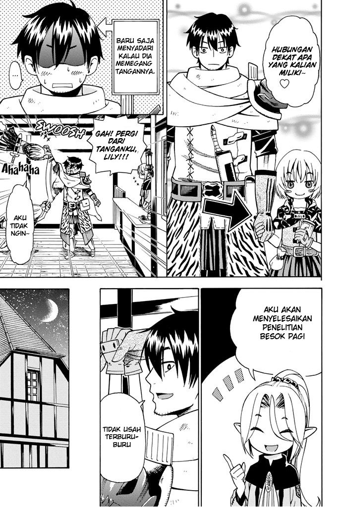 29-sai Dokushin Chuuken Boukensha no Nichijou Chap 2 - Next Chap 3