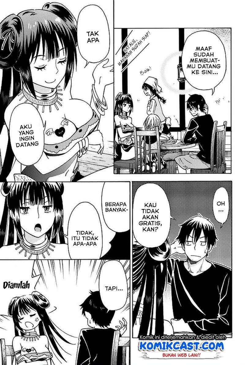 29-sai Dokushin Chuuken Boukensha no Nichijou Chap 4 - Next Chap 5