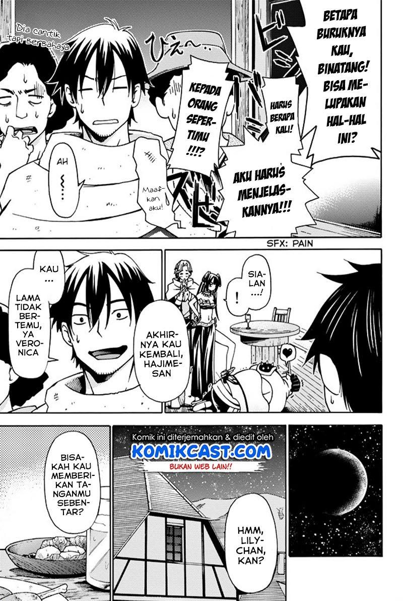 29-sai Dokushin Chuuken Boukensha no Nichijou Chap 4 - Next Chap 5