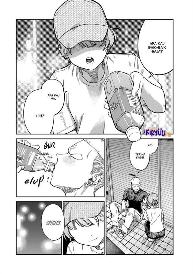 Tsumi to Batsu no Spica Chap 26 - Next Chap 27