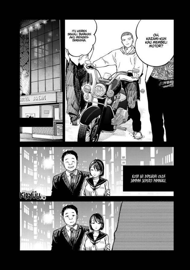 Tsumi to Batsu no Spica Chap 27 - Next Chap 28