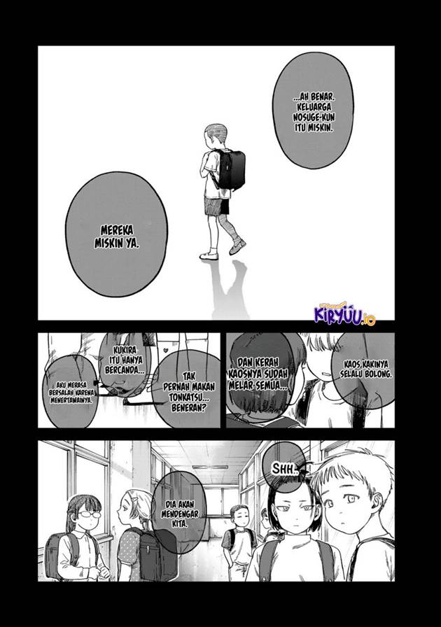 Tsumi to Batsu no Spica Chap 27 - Next Chap 28