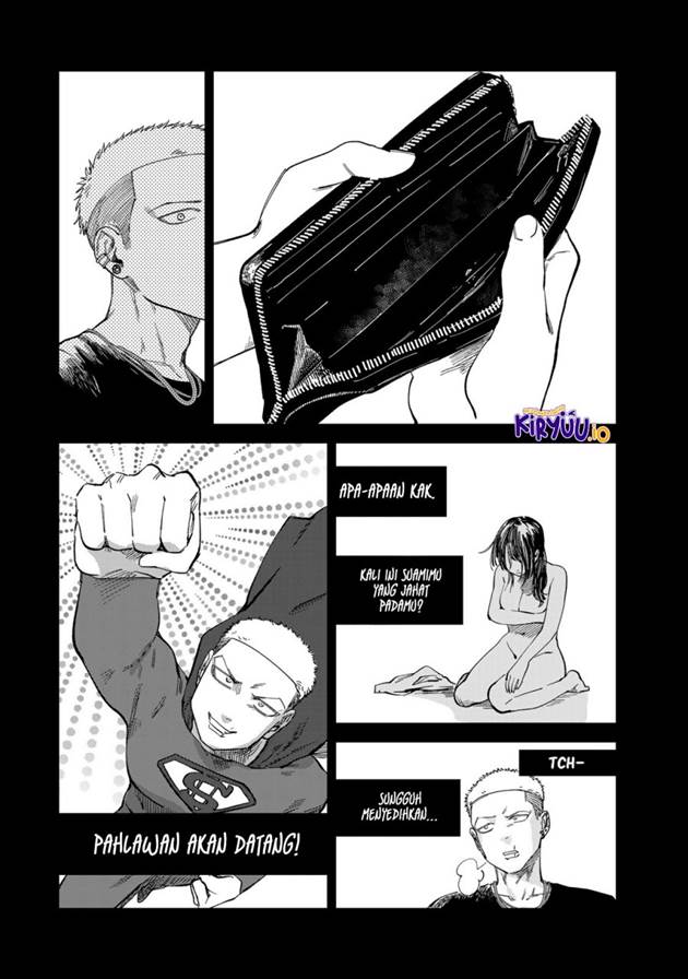 Tsumi to Batsu no Spica Chap 27 - Next Chap 28