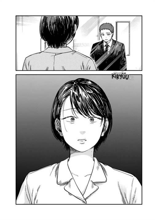 Tsumi to Batsu no Spica Chap 28 - Next Chap 29
