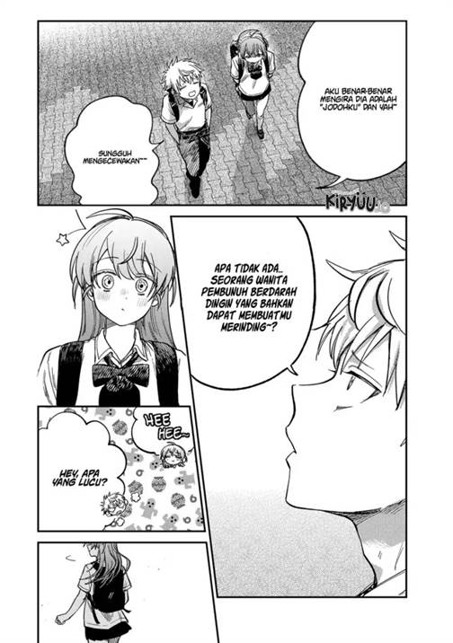 Tsumi to Batsu no Spica Chap 28 - Next Chap 29