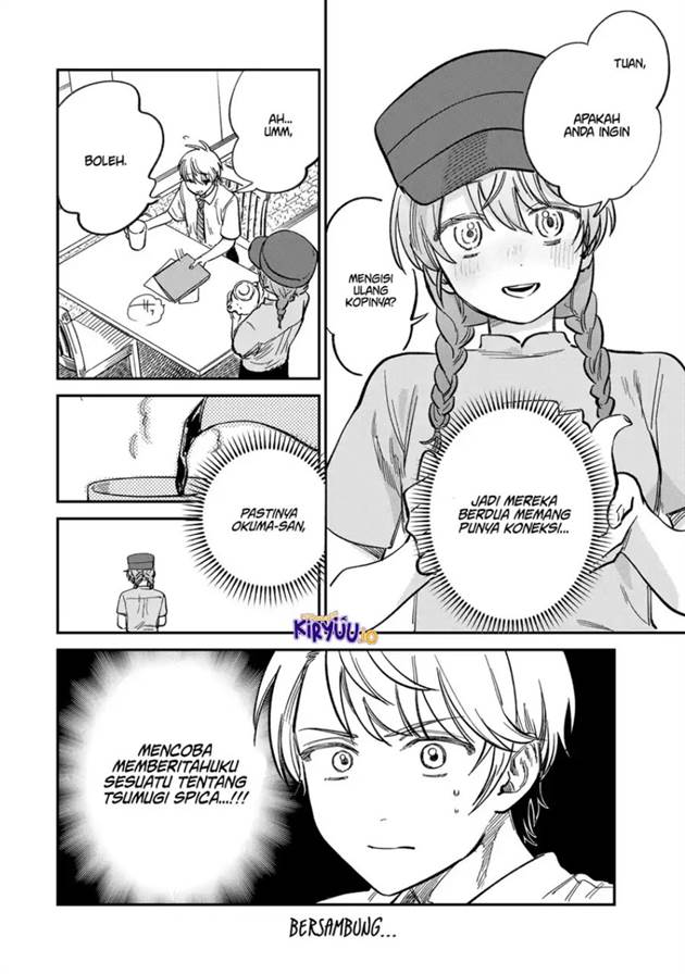 Tsumi to Batsu no Spica Chap 29 - Next Chap 30
