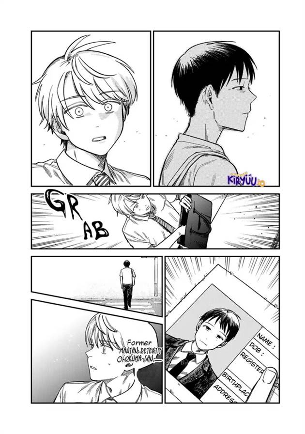 Tsumi to Batsu no Spica Chap 29 - Next Chap 30
