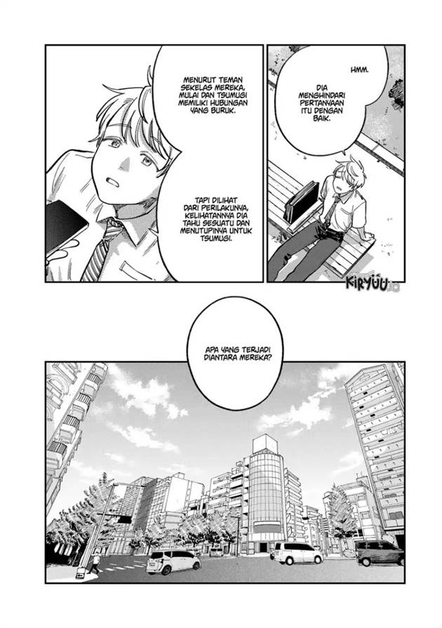 Tsumi to Batsu no Spica Chap 29 - Next Chap 30