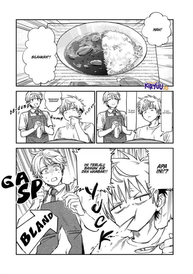 Tsumi to Batsu no Spica Chap 29 - Next Chap 30