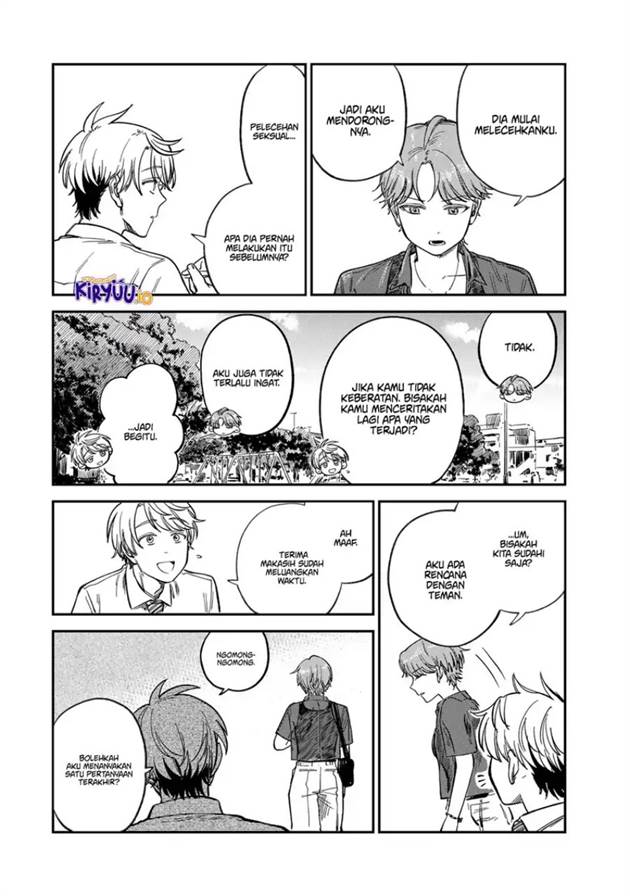 Tsumi to Batsu no Spica Chap 29 - Next Chap 30